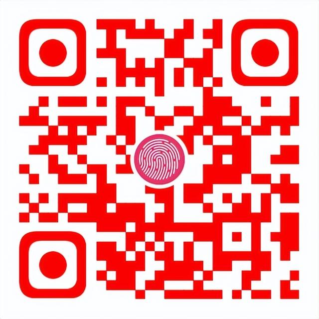 天府有囍·情定锦里 | 2025年“七夕祈愿·武侯送福”集体颁证盛典火热招募！