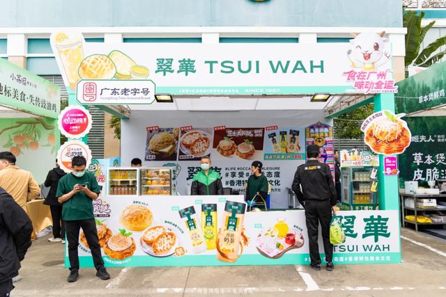 2025年广州国际美食节全攻略！免费入场，5天吃遍全球！