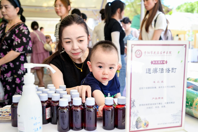 “药食同源・养生花溪——花溪之夏美食节中医养生局”盛大开街
