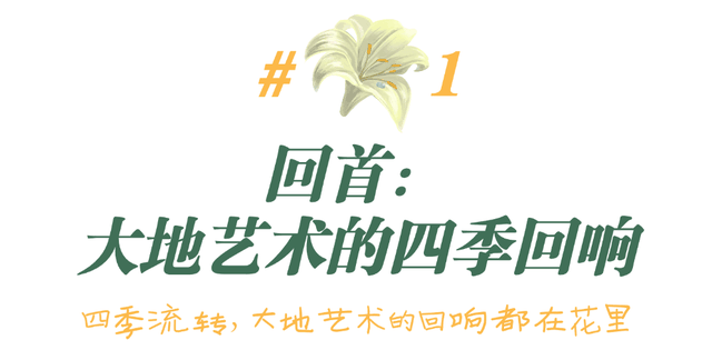 10月1日，弥勒这一新美景上线！约起～