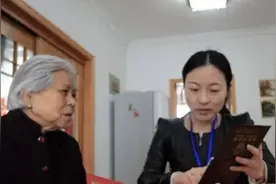 广东一地明确！年满70周岁，每月可领钱图片