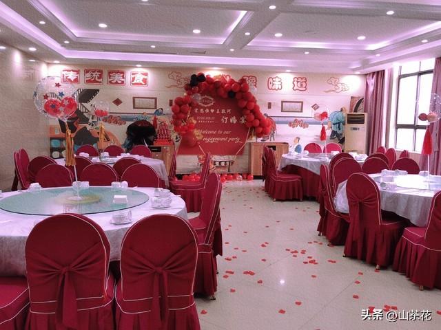 山东00后小姑娘不要彩礼，却提出3个条件，简直颠覆认知！