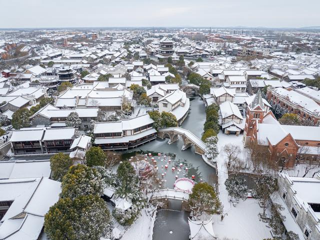 想把台儿庄古城的雪寄给你！
