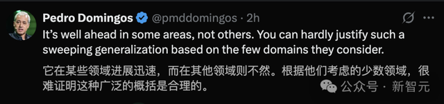 奥数金牌只是序章！OpenAI谷歌彻底打脸预言家，AI巨浪势不可挡