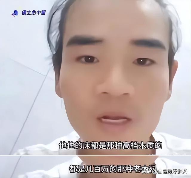 花和尚+土皇帝！释永信在少林寺有多爽，你可能想象不到
