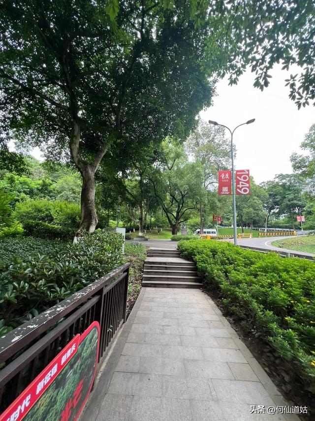 重庆渣滓洞