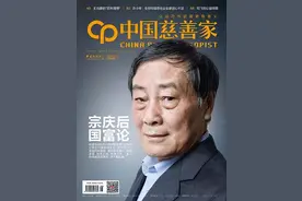 逝者：平民首富宗庆后图片