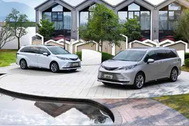 10款最具代表性的家用MPV，每款一个劝退理由图片