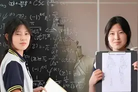 最佳绿叶：中科院博士获第13名被姜萍带火，网友称其“十三爷”图片