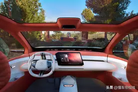 新车 | AI大模型将上车/明年1月8日发布 宝马下一代智能座舱更多消息图片