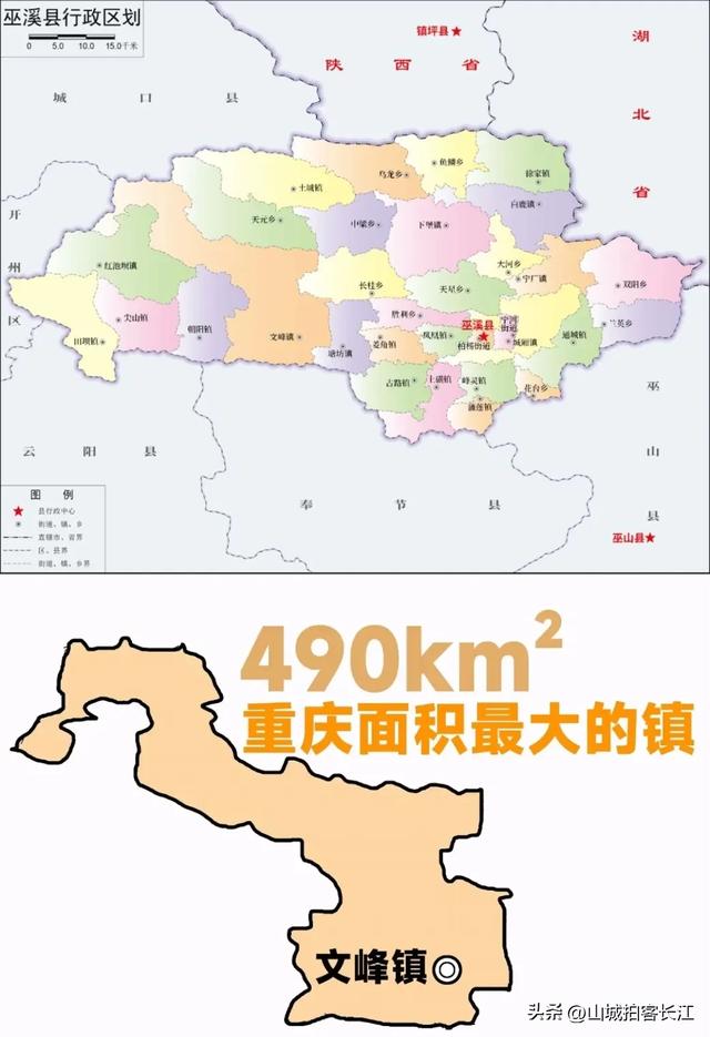 重庆头号大镇,面积比主城两个区还大,私藏20℃避暑天堂美如仙境