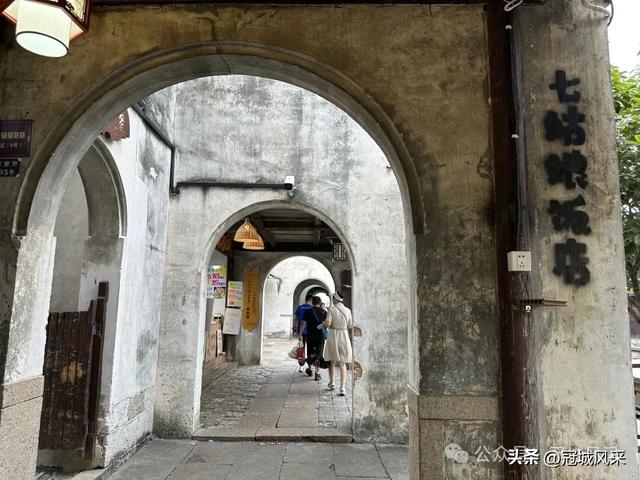 湖州城韵·南浔古镇