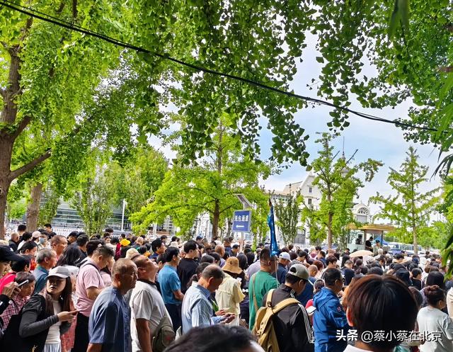 2025年9月19日，北京毛主席纪念堂前发生的真实场景，大家看看吧