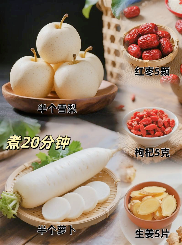 甲流凶猛！医生提醒：用厨房里这个“宝贝”，煮水喝！全家都能用