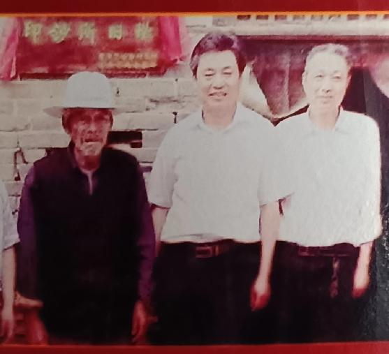 探访鲁西银行第四印刷所旧址