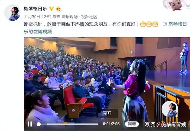 她连上5次春晚	，私下却和恩师同居怀孕被骗流产，今57岁依然单身