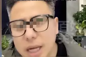 2.6元代驾后续:KTV停业三月，本人发声透露细节，网友劝出去躲躲图片