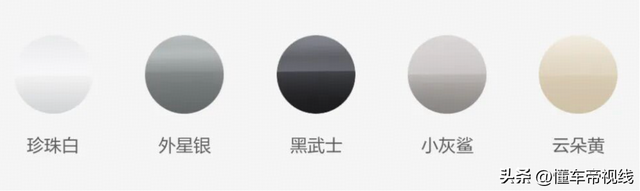 理想i6实拍