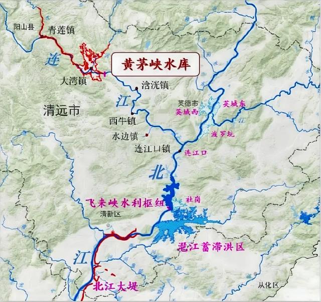 广东黄茅峡水库开建，北江水患能根治吗？英德还会遭受水灾吗？