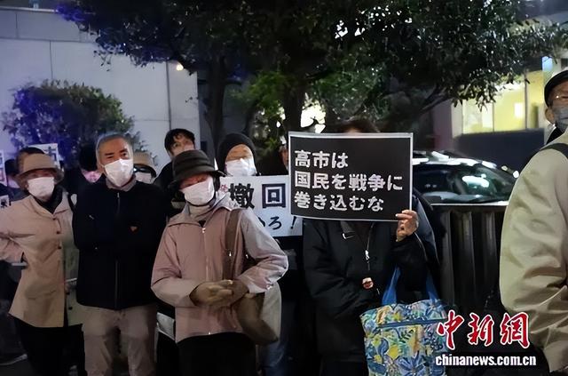 不到72小时，日本遭受6个噩耗，东京乱成一团，高市彻底没戏了