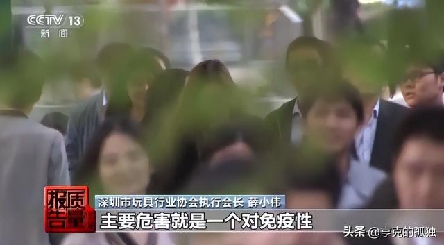 央视曝光！这些产品中全部检测出甲醛，严重可致癌，有人已中招