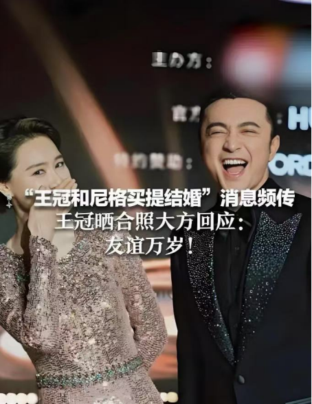 遭央视“开除”？讨好大佬陪睡上位？曾是央视女主持谣言有多离谱