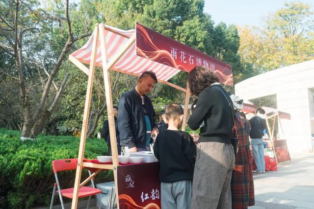 红韵文心创享金陵 信仰之旅催人奋进——南京特色文创产品展示交流活动成功举办