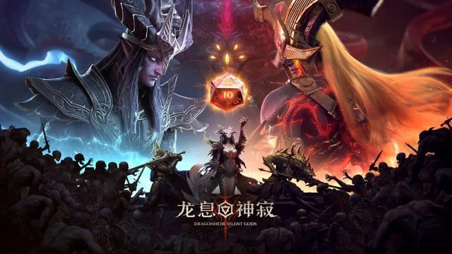 ​2025腾讯游戏发布会：制作、发行、投资三大篇章发布最新进展