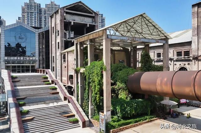 了解一座城，从博物馆开始｜唐山：启新水泥工业博物馆