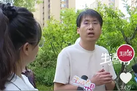 5岁男孩小区内坠井，家属质疑井盖被挪开，物业回应令网友炸锅！图片