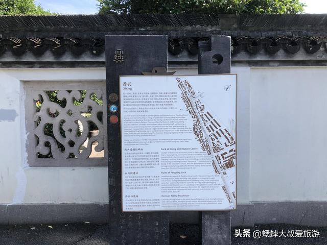 杭州西兴古镇一日游最佳路线，你想知道的，都在这里了！