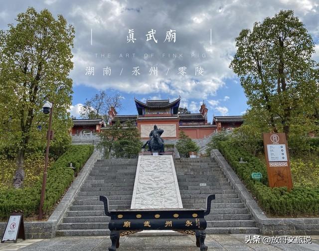 永州古城攻略｜这座被低估的千年古城，值得专程去一趟