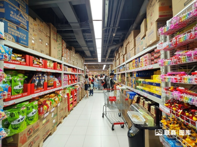 京东折扣超市全国首店开业，我们去现场看了看