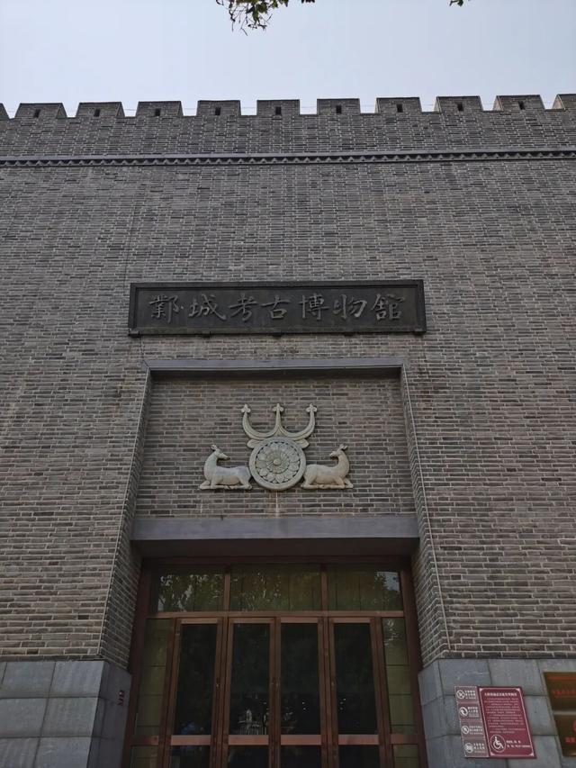 小众旅行地，河北临漳，邺城考古博物馆笔记