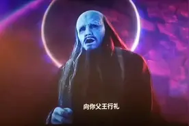 《封神2》片尾3彩蛋解析，闻太师在绝龙岭自杀，殷郊彻底黑化图片
