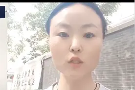 “举报校长后遭撤职！许昌女老师的故事震撼全网”图片
