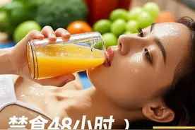 禁食48小时＝年轻10岁？马斯克都在偷练的代谢重启法图片