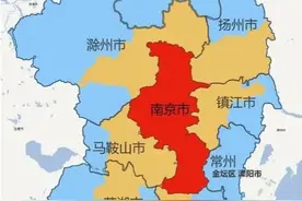 南京公积金发布重磅新政：南京都市圈9城公积金互认互贷图片