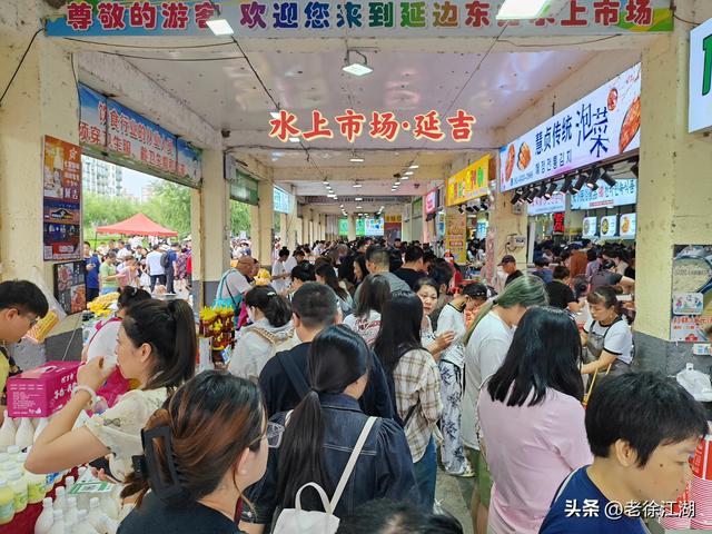 延吉：因朝鲜族风情，这座城成了最独特的风景线（附详细攻略）