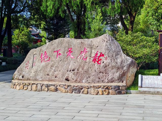 江西旅游：畅游道教发源地龙虎山（图）