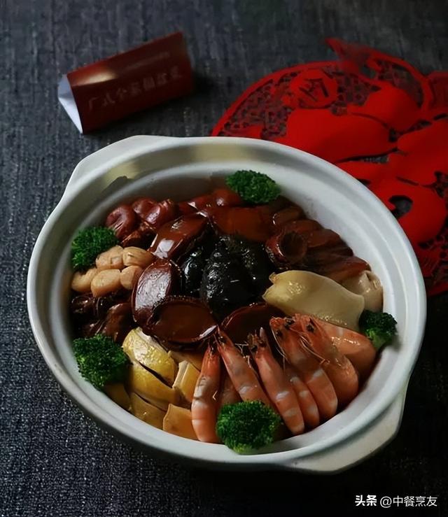 花胶鱼和长腰鱼 2026年花胶鱼和长腰鱼的区别