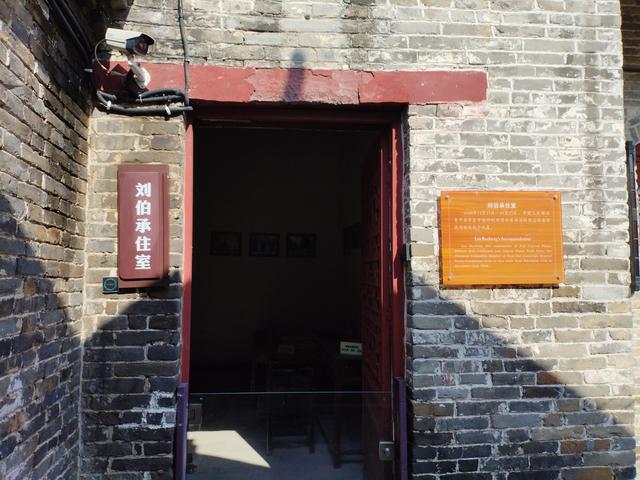 2025秋游：淮北临涣古镇.枣庄仙坛山温泉小镇