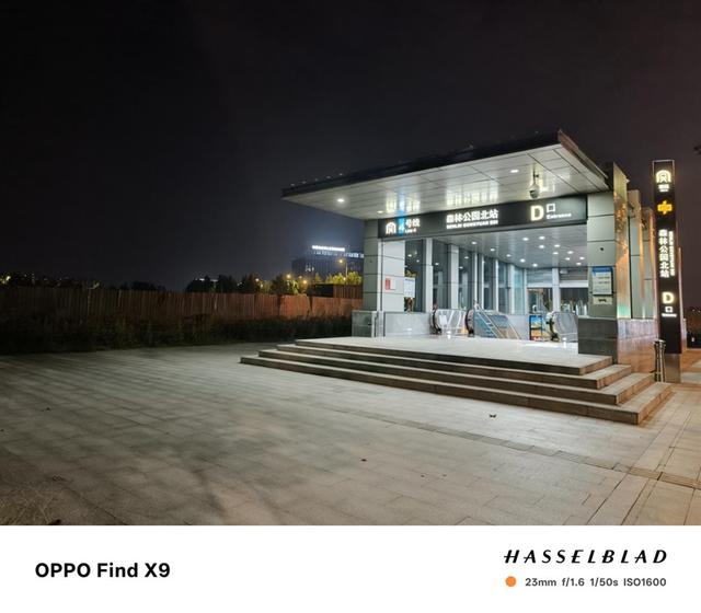 最强的超质感标准版！OPPO Find X9评测: 高参数高体验