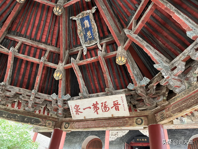 太原一日游精华攻略：从山西博物院到晋祠