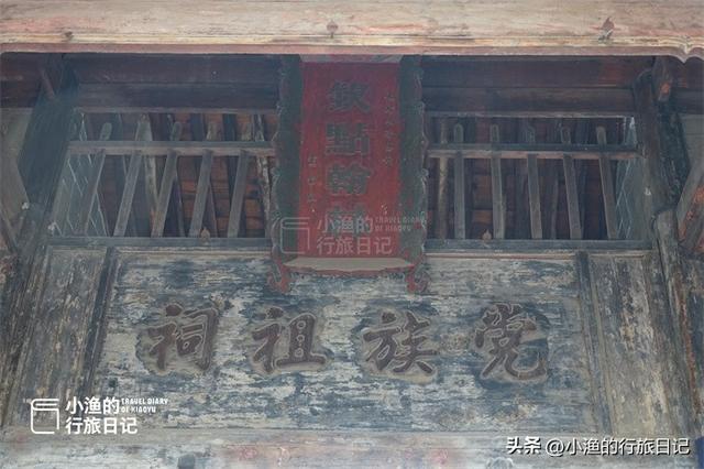 这才是陕西最值得去的古村落！没有之一！