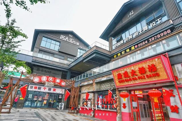 山清水秀的小城六安，竟然藏着这么多传奇故事！