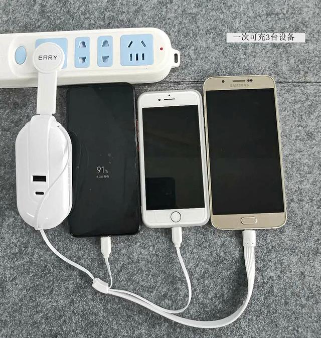 新春出游绝不带一件废物！8个报恩旅行爽物，建议锁死在行李箱