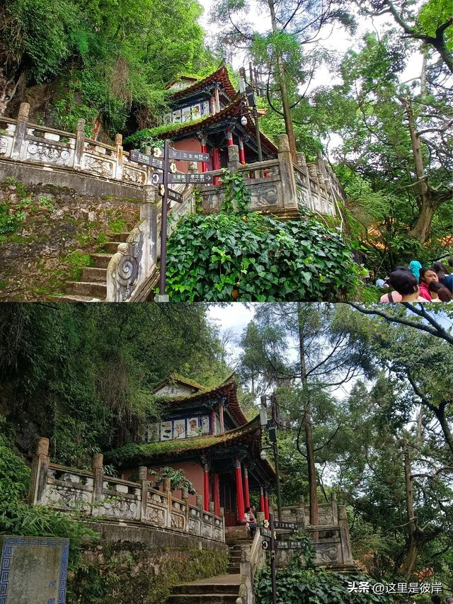 带着老爸游昆明的西山