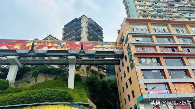重庆旅游风景随手拍