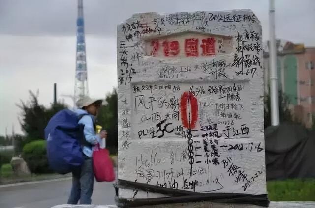 此生必驾新藏线：穿越无人区，邂逅神山圣湖